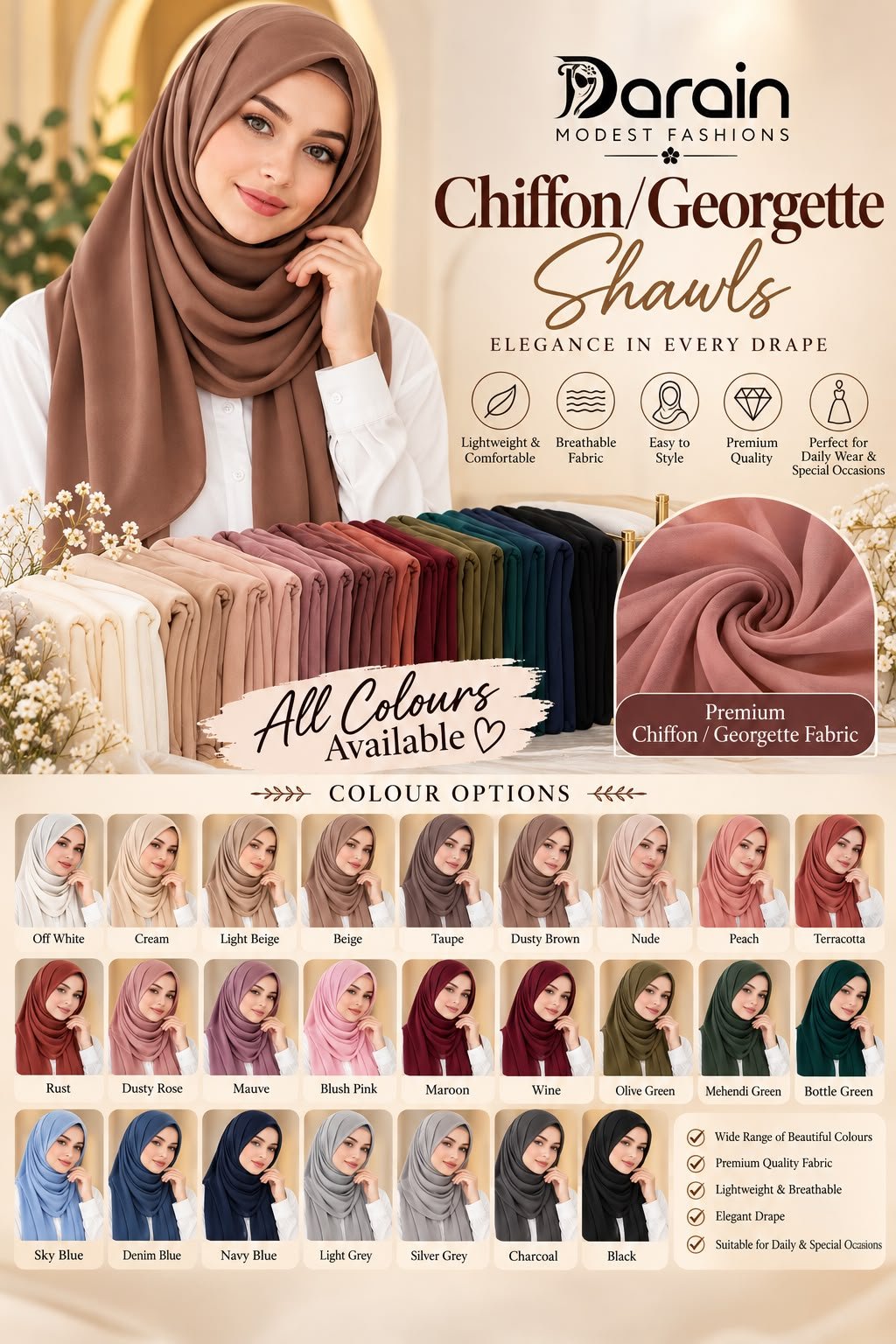 CHIFFON SHALL (SD 0201)